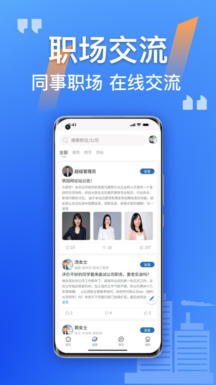 斯卡洛尼：此前期待梅西发声明参加世界杯，他说不会发要等名单出